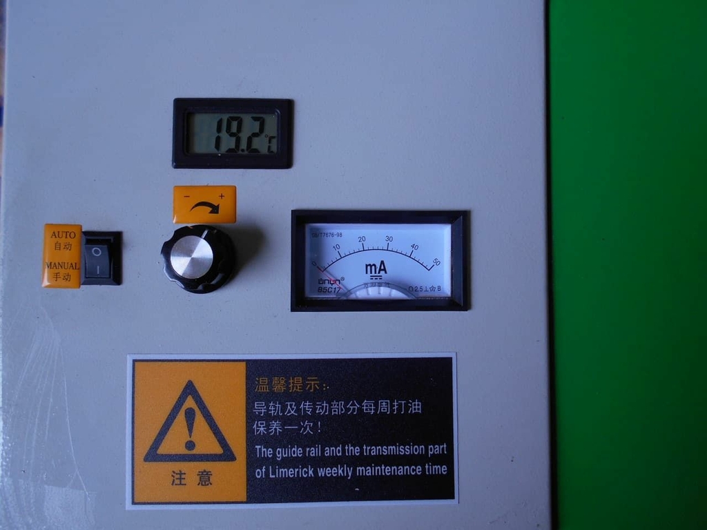 Станок лазерно-гравировальный с чпу LTT-Z1610