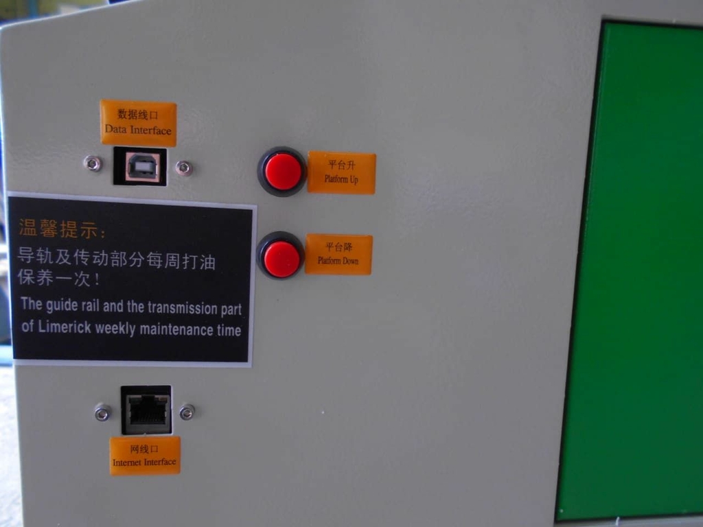 Станок лазерно-гравировальный с чпу LTT-Z1610