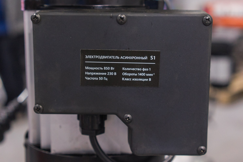 Станок сверлильный STALEX DP-20 (DP38016B)