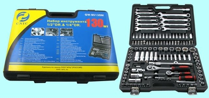 Набор "CNIC"130 предметов GW-B5130M (торцевые головки 1/4"-1/2", ключи, вставки) CrV в кейсе (упакованы по 3шт.)