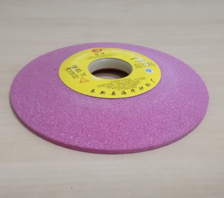 Диск корундовый тарельчатый 150х32х16мм