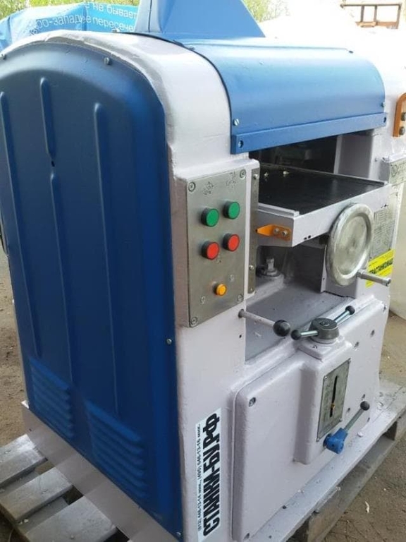 Рейсмусовый станок б/у СР3-6  Красный металлист (Ширина обработки 310мм, мощность 7  кВт, n=5000 об/мин, m=600 кг)