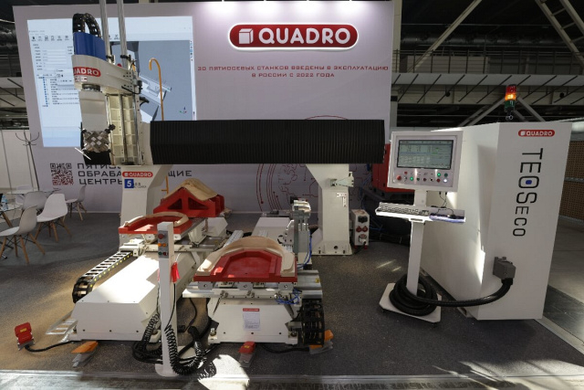 Пятиосевой обрабатывающий центр QUADRO TEOS ECO ATC