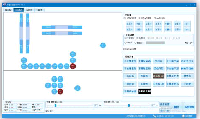Сверлильно-присадочный станок с ЧПУ BJD LP810L