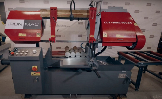 Полуавтоматический ленточнопильный станок IRONMAC CUT-400x700СSA