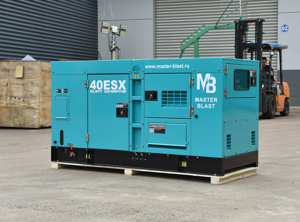 Генератор дизельный - MASTER BLAST 40ESX