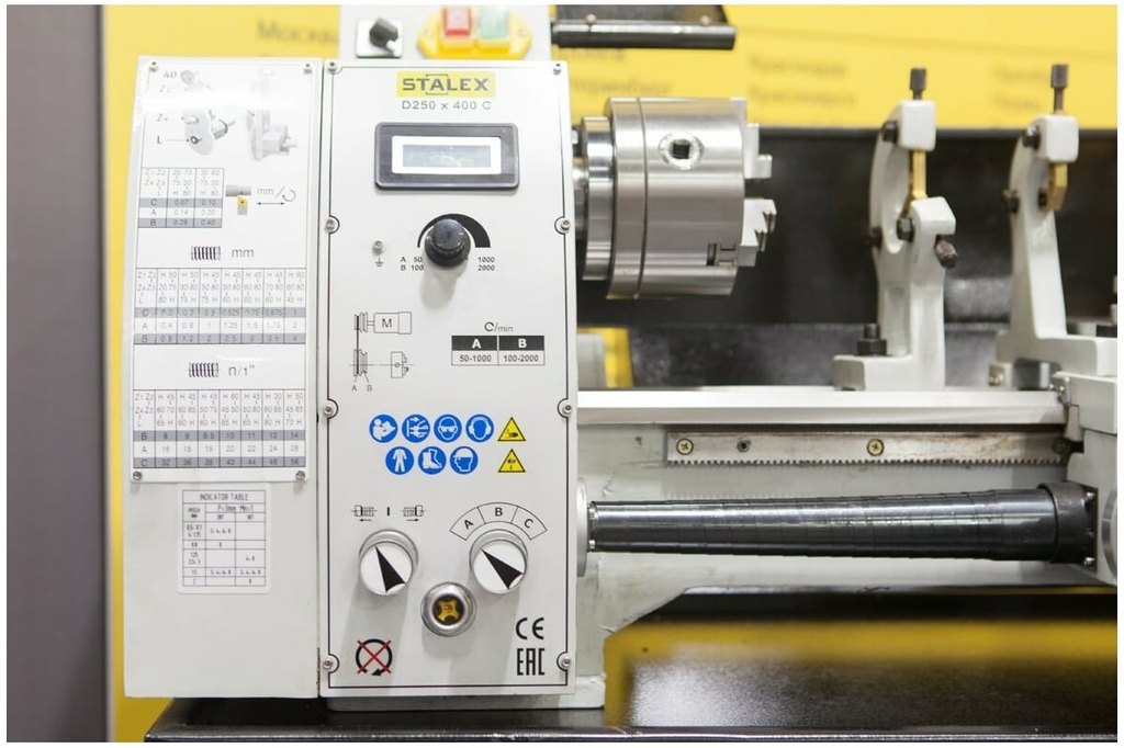 Станок настольный токарный Stalex D250x550C Vario