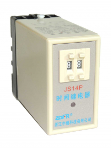 Таймер минутный для камеры Nordberg ЦБ-00007038