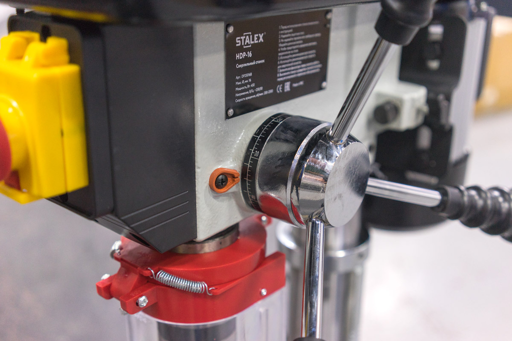 Станок сверлильный STALEX HDP-16 (DP25016B)