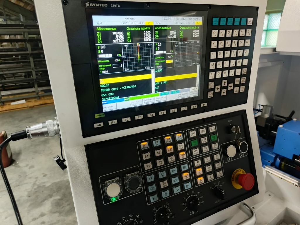 Автомат продольного точения BLIN MACHINERY BL-CSL265