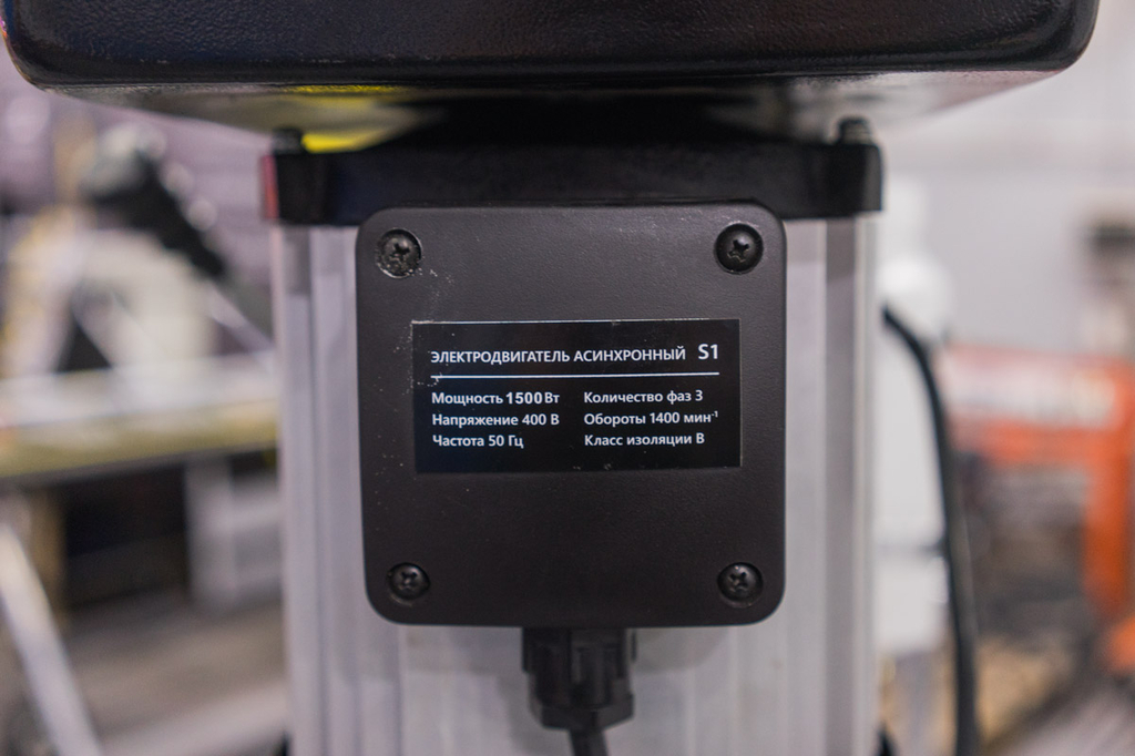 Станок сверлильный STALEX DP-32F/T (DP51020F/T)