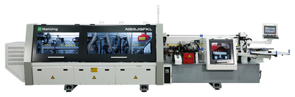 Автоматический кромкооблицовочный станок Nanxing NB6JQFKL