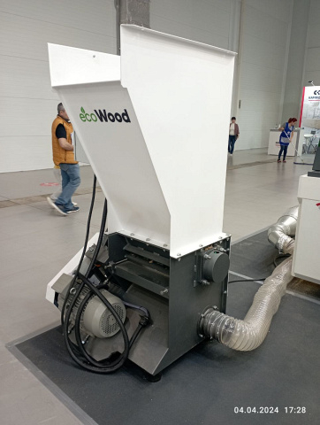 Измельчители шредерного типа EcoWood S-520 EcoWood S-520