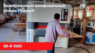 Калибровально-шлифовальный станок Finetech SR-RP 1000
