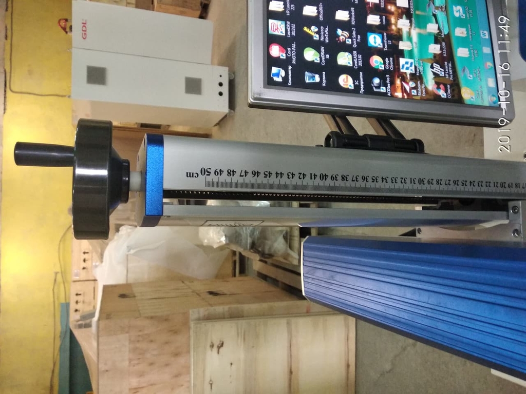 Маркировочный станок LTT JNCH-20W