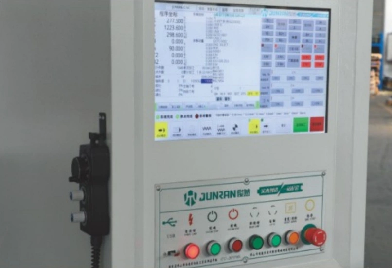 Пятиосевой обрабатывающий центр с ЧПУ JUNRAN JR-5012-T2