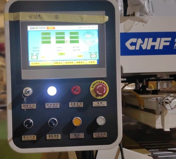 Пресс для производства щита с автоматической загрузкой и ТВЧ нагревом CNHF CGPB-64 BPZL-CM