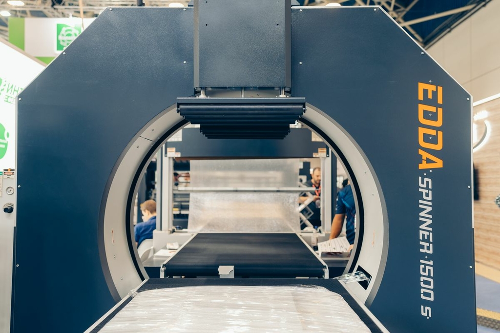 Упаковочный станк в стрейч пленку Spinner 2200 S