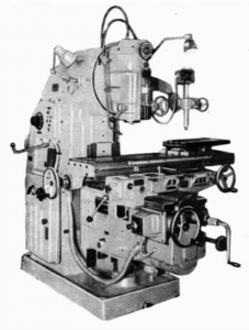6М12К - Станки вертикально-фрезерные консольные