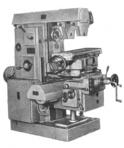 6Р81ГМФ3-1 - Станки горизонтально-фрезерные консольные