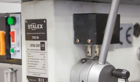 Станок сверлильно-резьбонарезной Stalex STDI-25T INDUSTRIAL