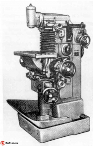 ОП6768  Станки фрезерные широкоуниверсальные (инструментальные)