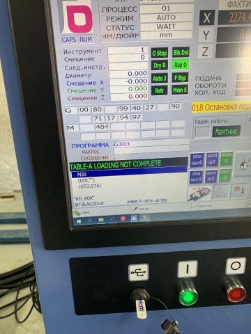 Пятиосевой обрабатывающий центр с ЧПУ EXCITECH ATLAS