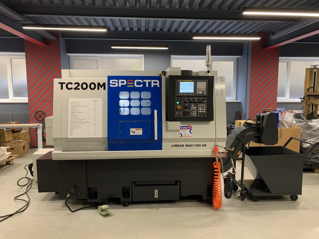 Токарный обрабатывающий центр SPECTR TC-200M