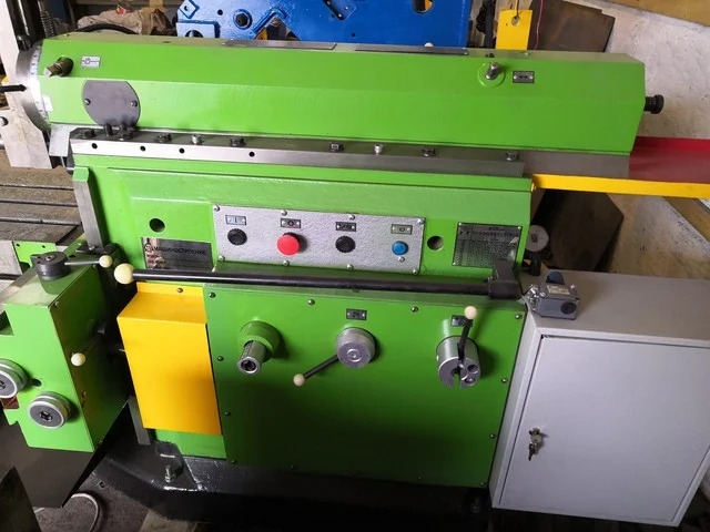 Поперечно-строгальный станок 7305ТД