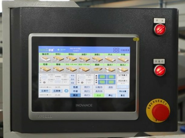 Кромкооблицовочный автоматический станок HOLD HD783