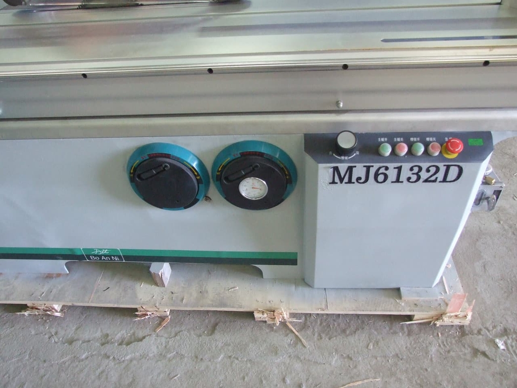 Форматно-раскроечный станок LTT MJ6132D (BoAnNi)