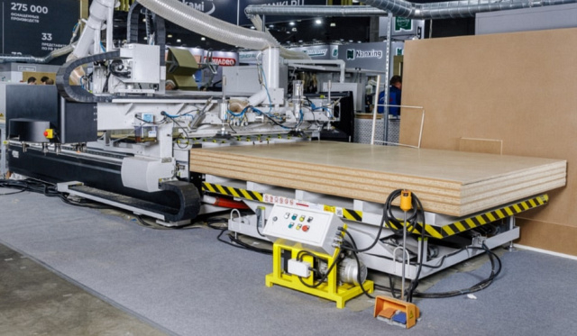 Подъемный загрузочный стол 2130