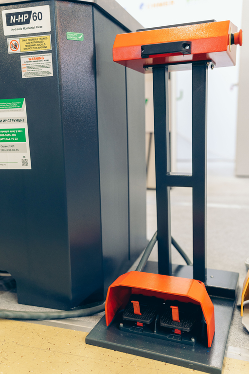 Гидравлический горизонтальный пресс NEDMACH N-HP 20