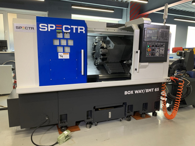 Токарный обрабатывающий центр SPECTR TC-200M