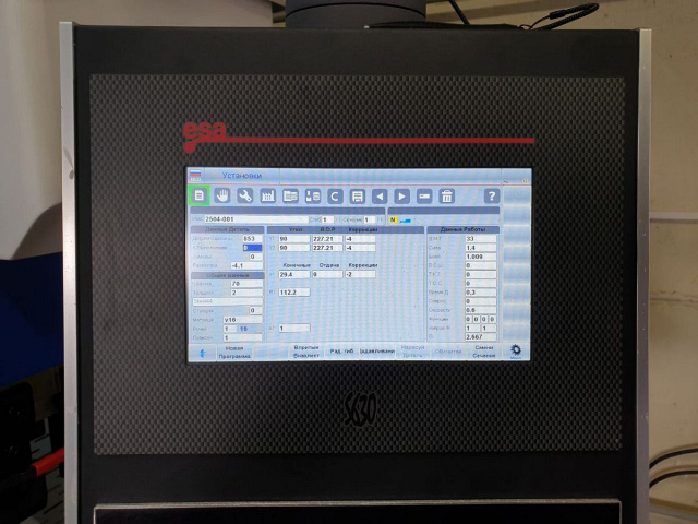 Гидравлические листогибочные прессы SMD PBA