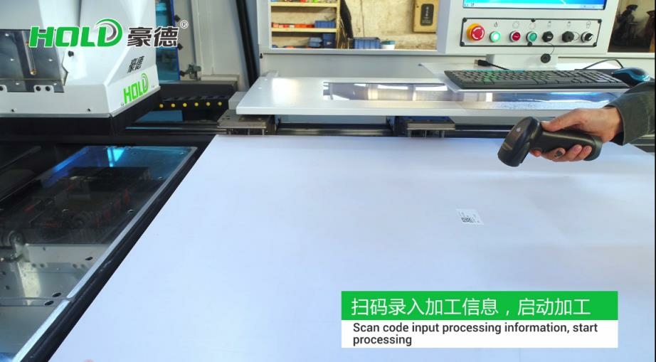 Сверлильно-присадочный станок с ЧПУ HOLD HB621GH6