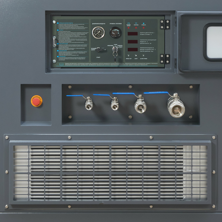 Master Blast MB-390B-15 винтовой дизельный компрессор