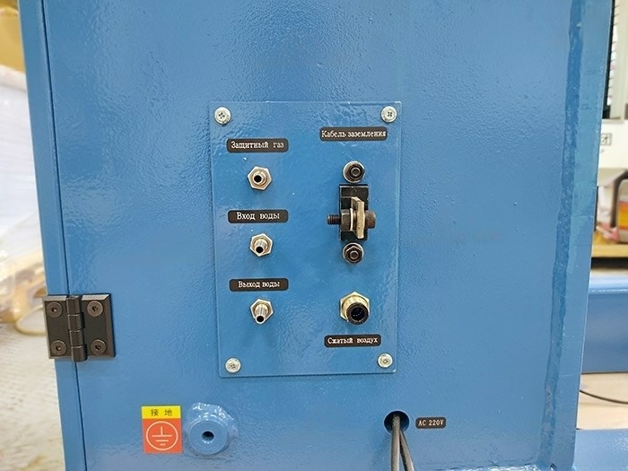 Стыковая шовная сварка Китай