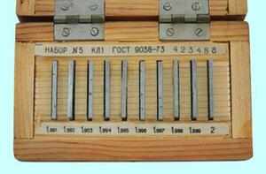 Наборы концевых мер длины № 5, кл.точн.1 (10мер от 1,99 до 1,999мм) тв. сплав г.в 1974
