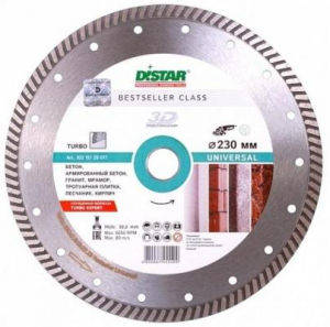 Диск отрезной алмазный Для сухой резки 1A1R 125х2,2х8х22,23  Turbo
Bestseller Universal с непрерыв.реж.кромкой