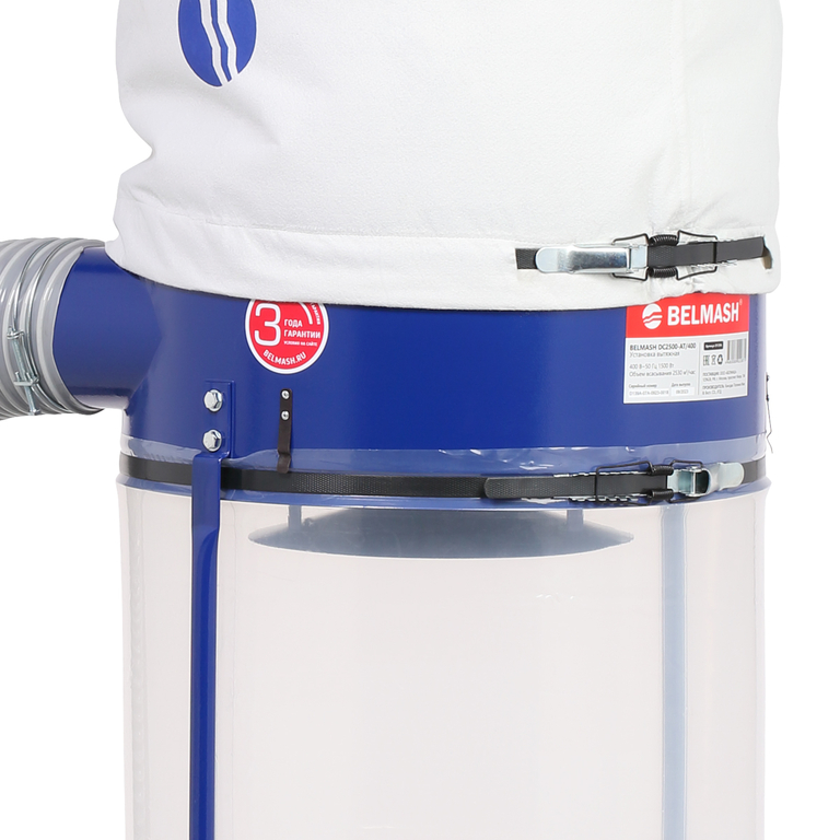 Вытяжная установка (стружкоотсос) BELMASH DC2500-AT/400 (1,5 кВт, 400 В) (D139A)
