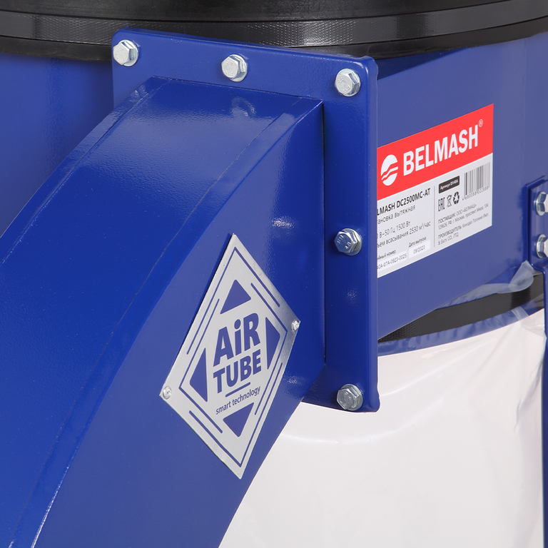 Вытяжная установка (стружкоотсос) BELMASH DC2500MC-AT/400 (1.5 кВт, 400 В) (D141A)