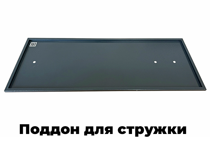 Токарный станок FML 180х300 V с плавной регулировкой скорости