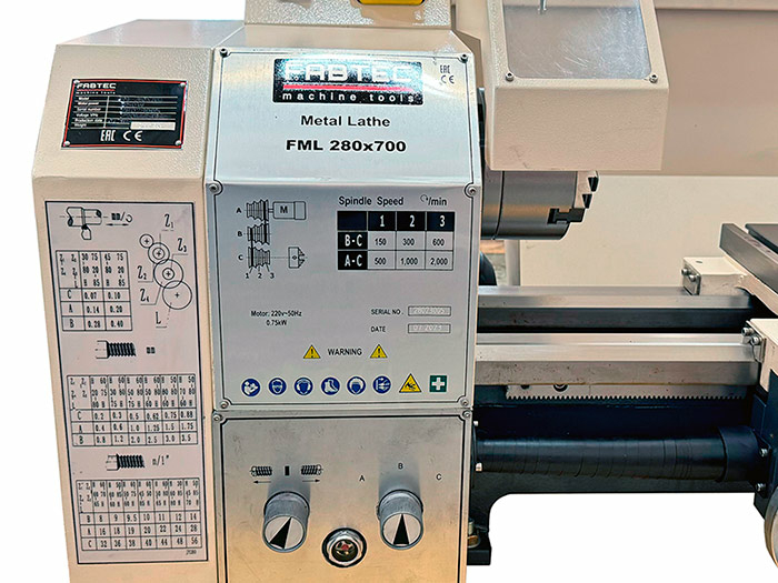 Токарный станок FML 280х700 (выставочный образец)