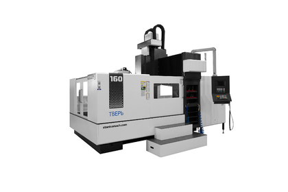 Портальный обрабатывающий центр ФП160-1.5МФ3/4/5