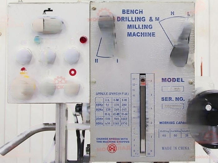 Вертикально-сверлильный станок ZX40PC