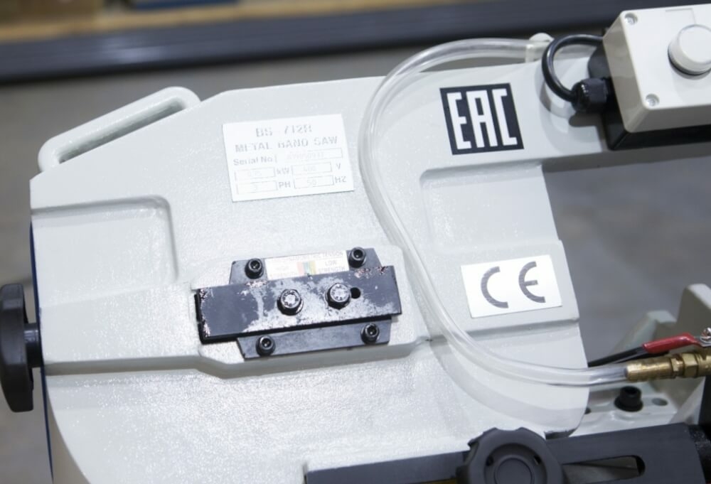 Станок ленточнопильный Stalex BS-712R (388008)