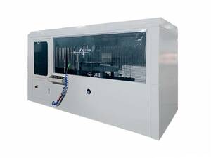 Двухпильный станок LJ-600 для импостной резки алюминиевого профиля