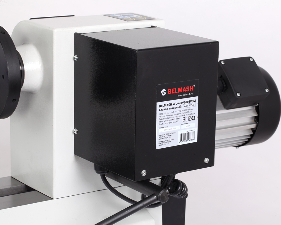 Токарный станок по дереву BELMASH WL-400/600EVSM (S171A)