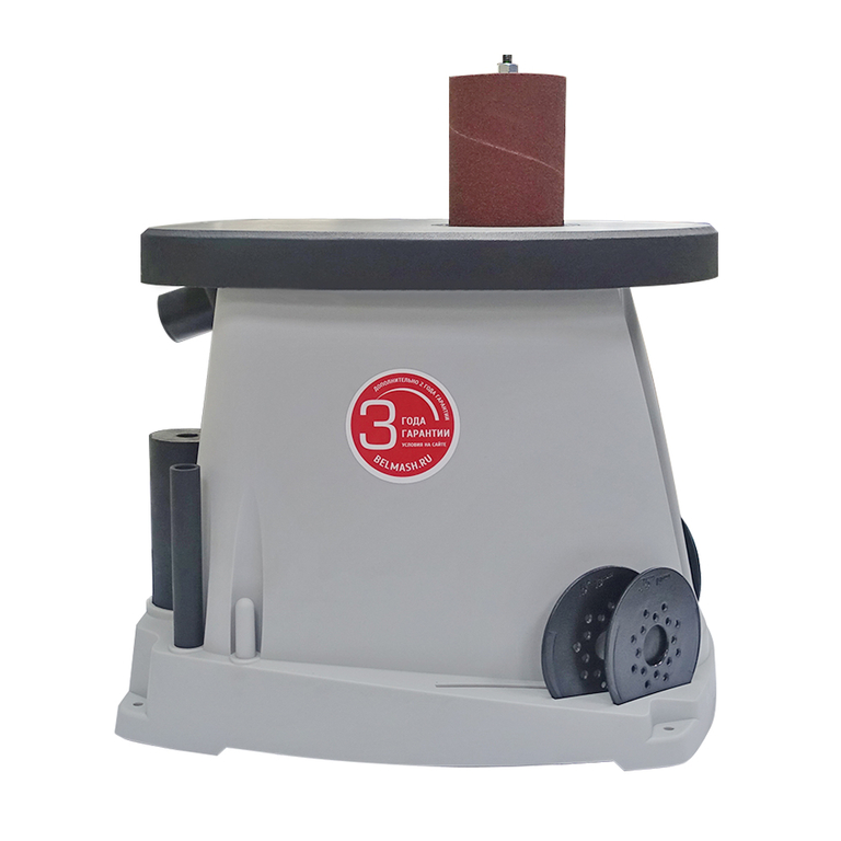 Осцилляционно-шпиндельный шлифовальный станок BELMASH OSS-115 (S204A)